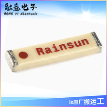 AN9520-245 �F؛���� 2.4Gȫ���쾀 �{���쾀 �մ��NƬ WIFI����