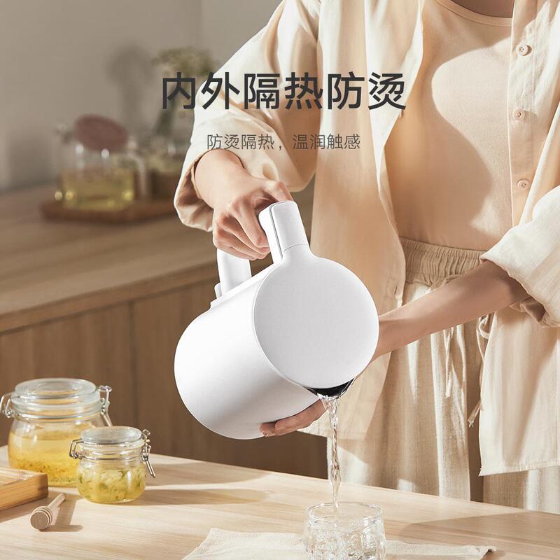 米家电水壶N1大容量烧水壶2代家用电热水壶C1全自动恒温水壶2|undefined