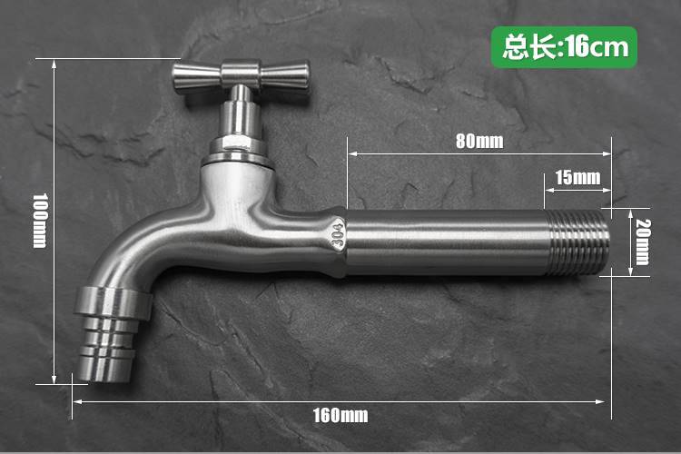 304 stainless steel old-fashioned slow-opening outdoor faucet anti-freezing and frost-resistant outdoor tap water washing machine 4-6 faucet undefined