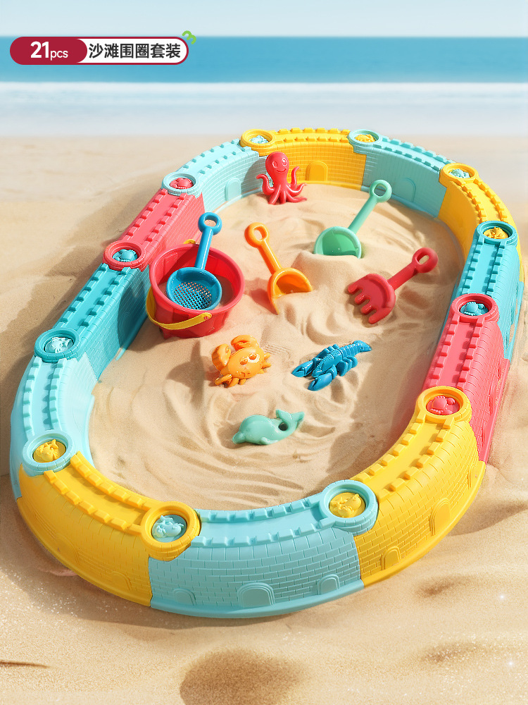 성 벽 세트 (전자 상거래 상자)