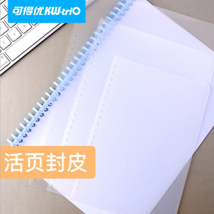 �ɵÃ���퓱�����A��Ƥa4b5�Pӛĥɰ�ۭh��Ȧ�M���W��30���⚤