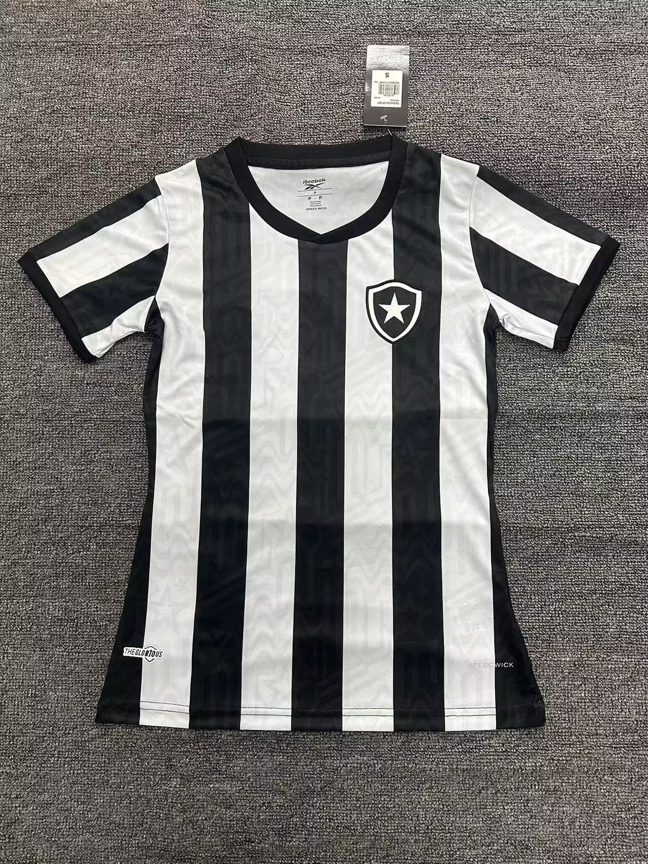 Flamengo Jersey