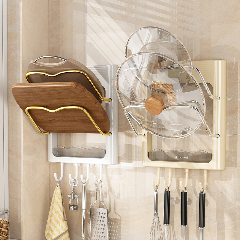 pot lid rack wall-mounted punch-free kitchen rack multi-functional household storage rack chopping board rack multi-layer chopping board rack