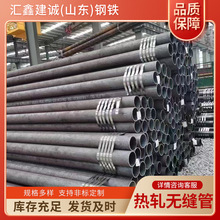 20#3087�o�p䓹ܟo�p��273*6.5273*8273*10֧���и���ƹ��̌���