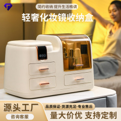 化粧品収納ボックス家庭用デスクトップ高級感ミラー付きledライトスキンケア口紅ディスプレイキャビネット棚