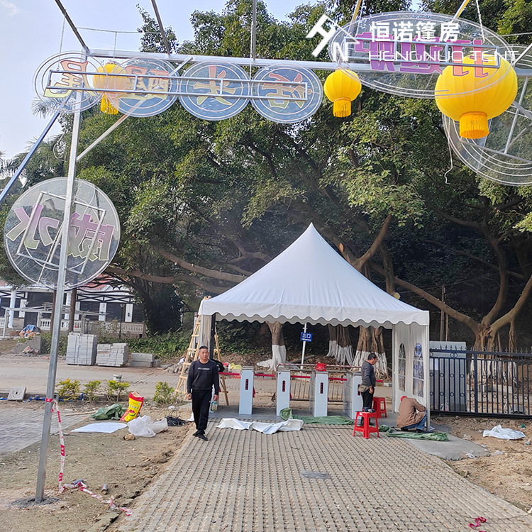 广州厂家直供户外婚庆演出活动餐厅餐饮帐篷 铝合金尖顶派对篷房