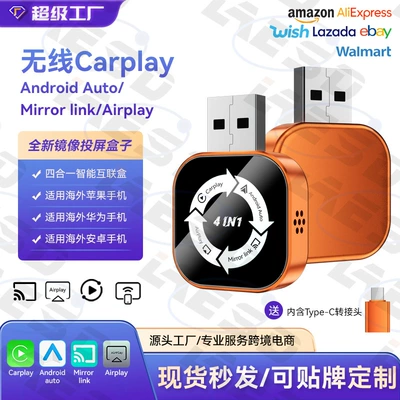 Simsiz CarPlay və Android Auto Box Android Apple Mirror