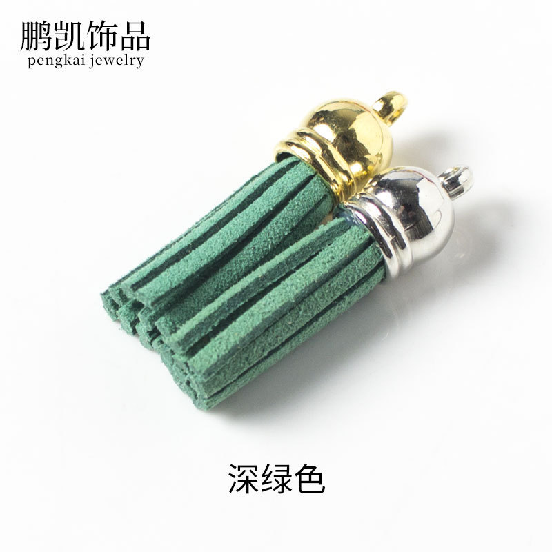 10個3cm韓国絨毯フリンジアクセサリーペンダント小流蘇穂子diy手作りアクセサリーメッキ吊穂22色|undefined