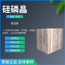 Sl׾   偠t蹸  ʳˮa΢Ԫ