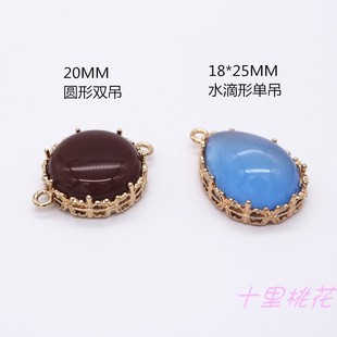 ���oӖ�朌�ʯ��20mm�A�ν�����18����