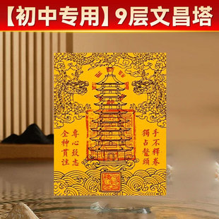 �Ĳ����N���Ōӳ��Ќ��ý���}���֙C�N�����b�����۾��o����