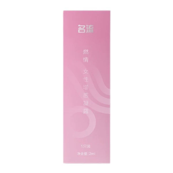 Mingliu Water Light Needle 2ml