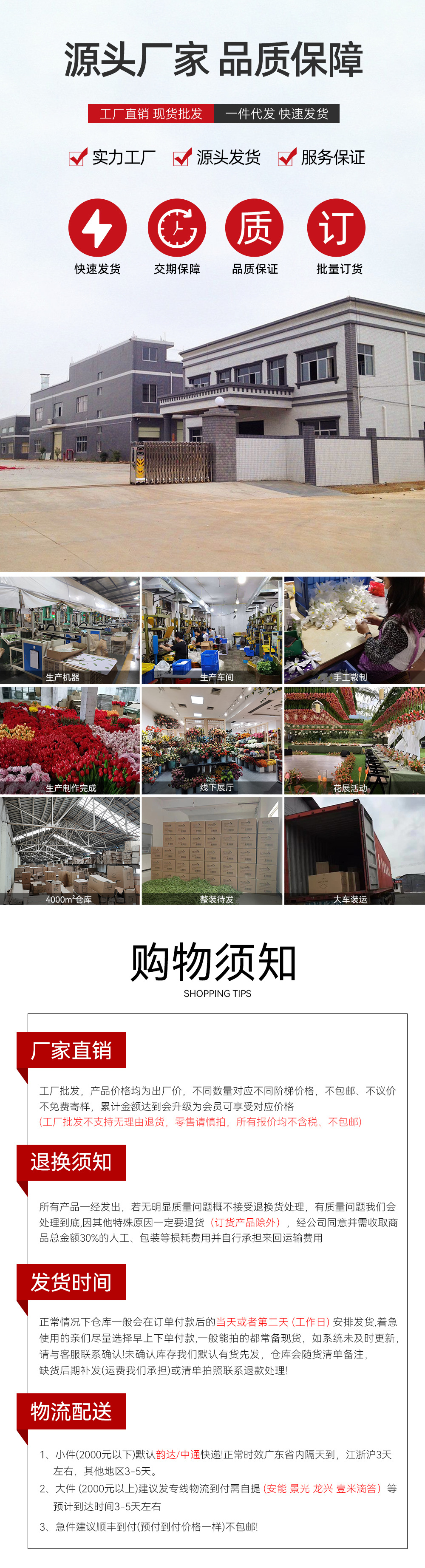 0ccd1ffabca5cf25538fec409a423a