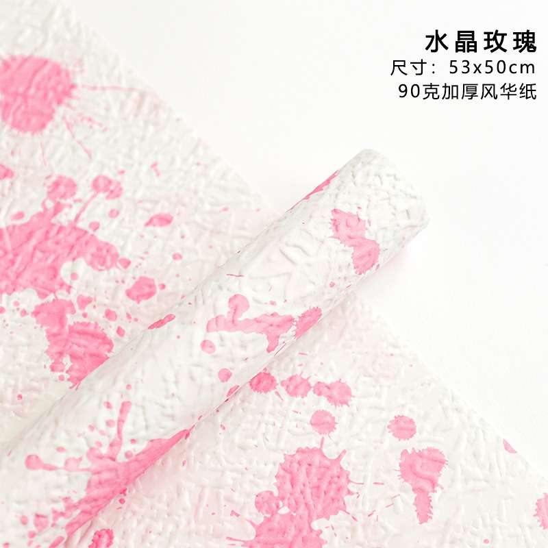 Relieve estereoscópio pétalos Dongba papel impermeable relieve papel kraft pliegue mano papel frotado artesanal DIY embalaje image 25
