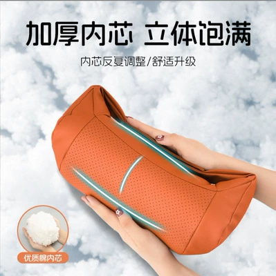 Suitable for Mercedes-Benz, Bmw, Headrest