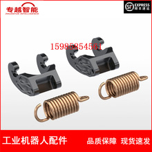 ABB�C���� 3HAC078709-001 �Cе�֏��ɽM��  �h�r