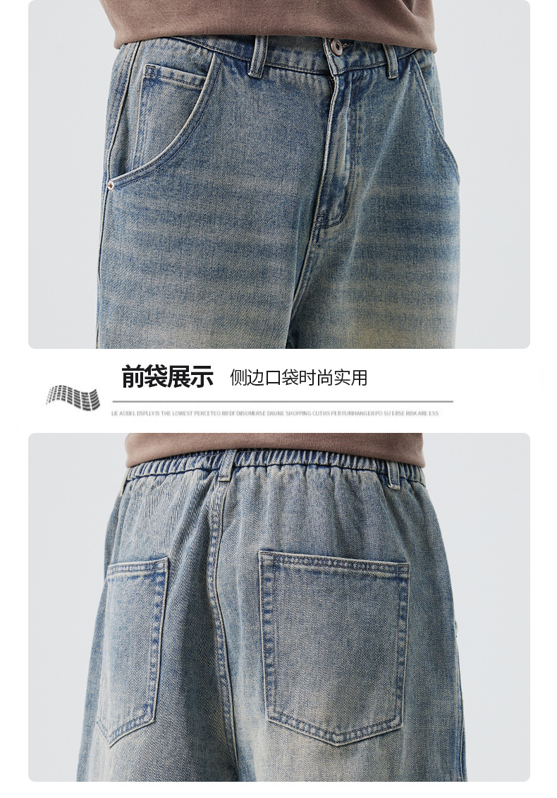 详情图