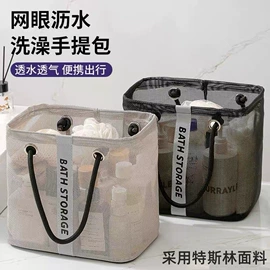 收纳袋收纳包;女士双肩包;书立