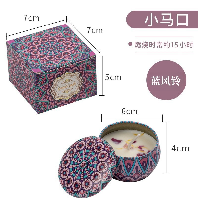 ドライアロマキャンドル家庭用大豆ワックス缶異臭無煙アロマキャンドル誕生日プレゼントプレゼント|undefined