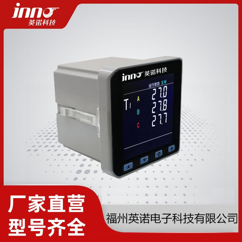 Wireless Passive Temperature Sensor Transformer On-line Monitoring System Wireless Passive Temperature Sensor Transformer On-line Monitoring System