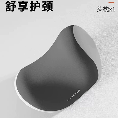 Waist support — and Lumbar Support Memory Foam for - neck-pillow-double-gray-stitching
