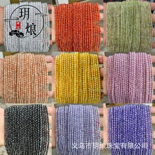 2-3-4mm�����ʯ�A����ƷDIYɢ���ֹ�������Ʒ���Դ�^���l