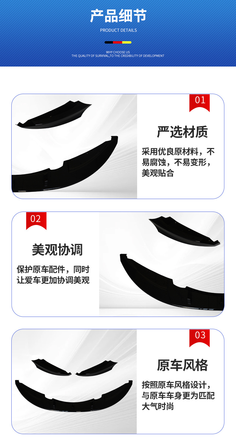 Suitable for Bmw 1 Series E82 Split Front Lip 07-14 Models, Glossy Black Front Lip, Small Body Kit Modification Set