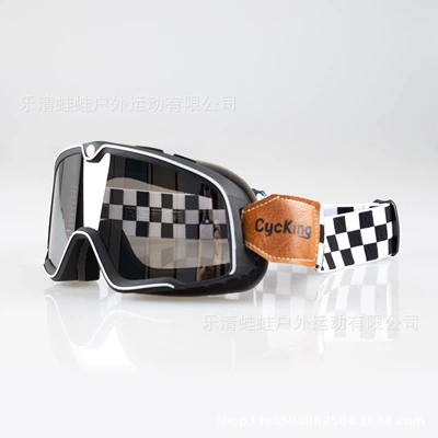 In-Stock at West Coast Warehouse: Wind and Sand Protection Goggles, Off-Road Riding 3/4 Helmet, Uv Protection Motorcycle Goggles (Dəbilqə (Kaska) aksesuarları) - silver-plated-check-goggles