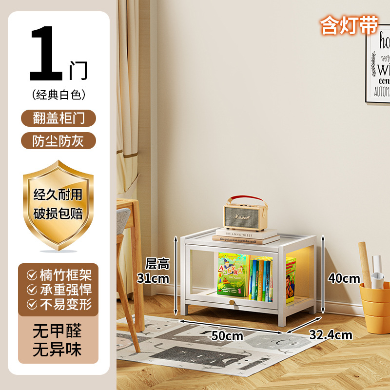 [구름백색 LED조명] 플립도어 2층 50롱 디스플레이 캐비닛