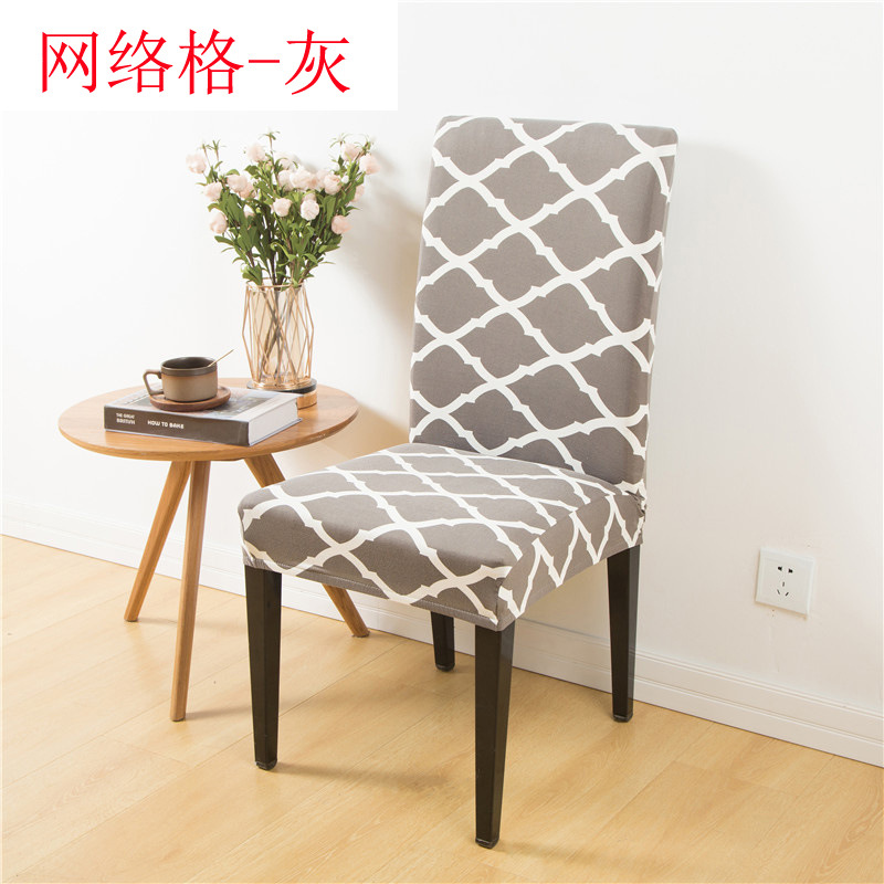 Funda elástica para silla de Navidad, funda para silla de oficina de una pieza, funda simple para silla de comedor, funda para silla de hotel