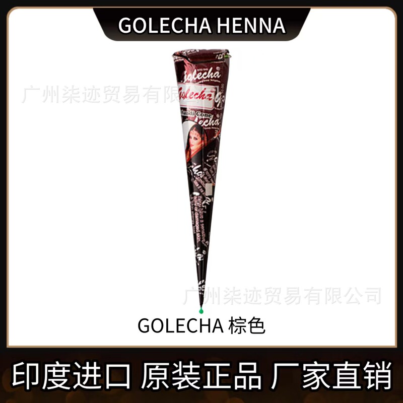 Brown Henna Paste Wholesale Temporary Tattoo Juice Hand-Painted Waterproof Long-Lasting Body Painting Indian Henna Paste Brown Henna Paste Wholesale Temporary Tattoo Juice Hand-Painted Waterproof Long-Lasting Body Painting Indian Henna Paste