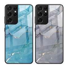适用S23ultra玻璃手机壳S8大理石s22+S9新款简约S21保护套NOTE20U