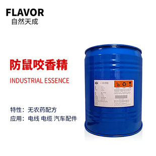 ����ҧ�㾫PVC��|�����㾫 EVA�㾫 PVC͸���͸ߜ����ϳ�ζ��