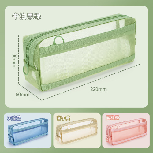 Transparent mesh double-layer large capacity pen bag for students, minimalist stationery bag, lightweight, suitable for high and middle school students stationery storage bag