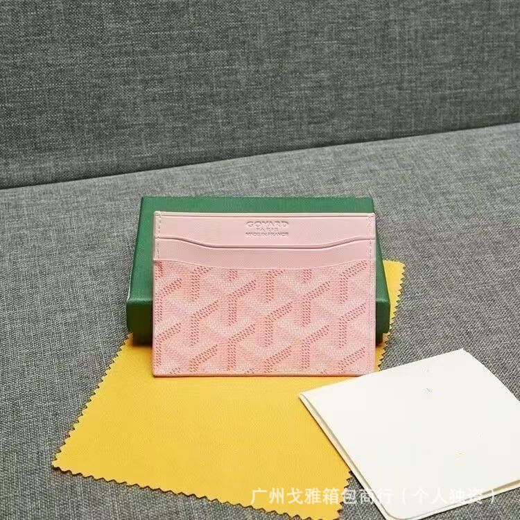 핑크색 선물 상자