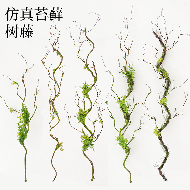 Simulation Tree Rattan Kattan Ratan False Fan Flower Decoration of…