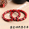 Crystal, natural ore, bracelet, cinnabar, wholesale