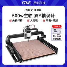 ���ص�̙CС��ȫ�Ԅ�̨ʽ������֙C�๦�ܼ��ý����и�Cdiy