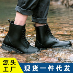 Direct Manufacturer Sales Men's Martin Ankle Boots Laced Fashion Casual Slip-Resistant Rain Boots Fishing Work Safety Boots