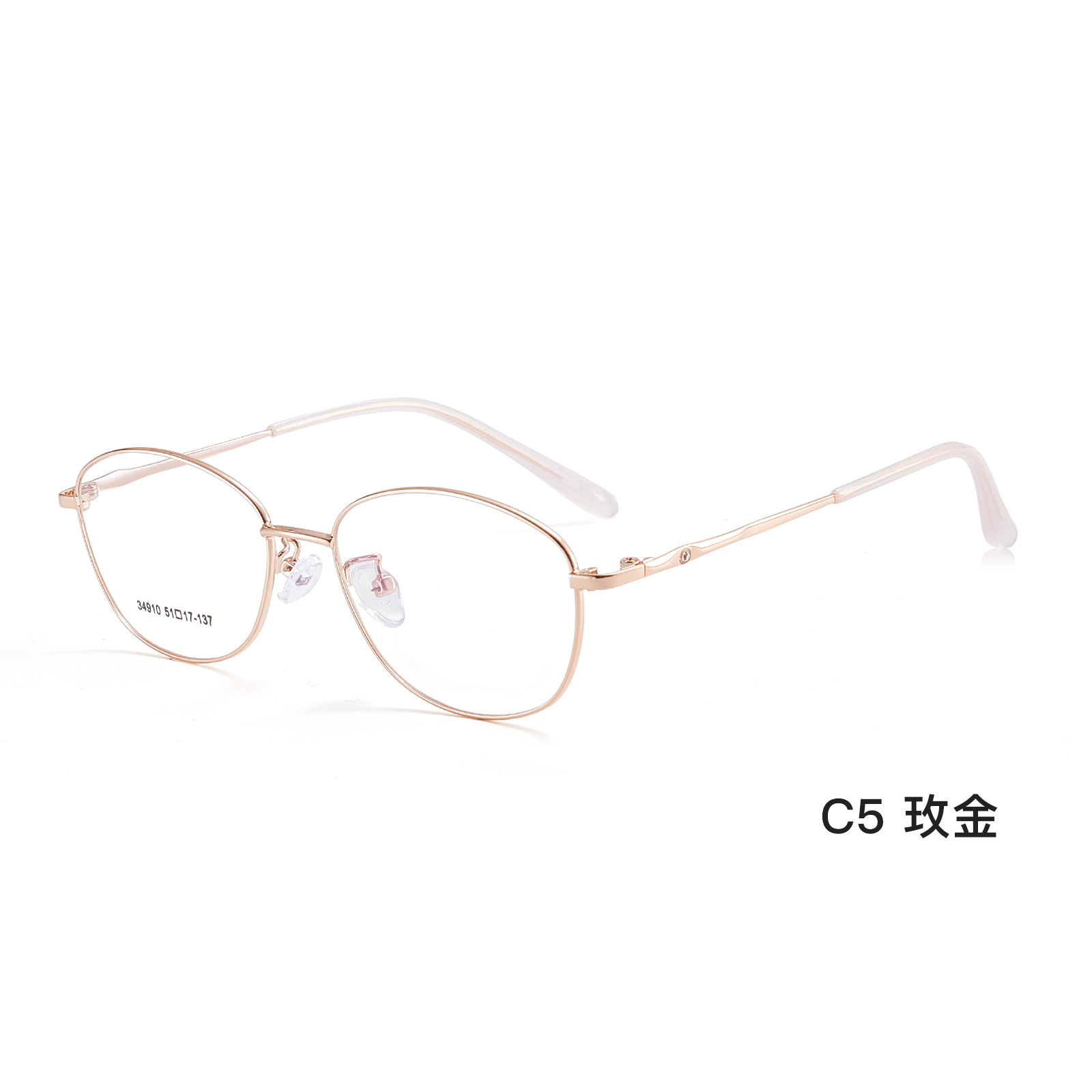 Elegante mujer elíptica de calidad de aleación de gafas de marcos de gafas de gafas de acoplamiento antideslizante, número de gafas Danyang al por mayor