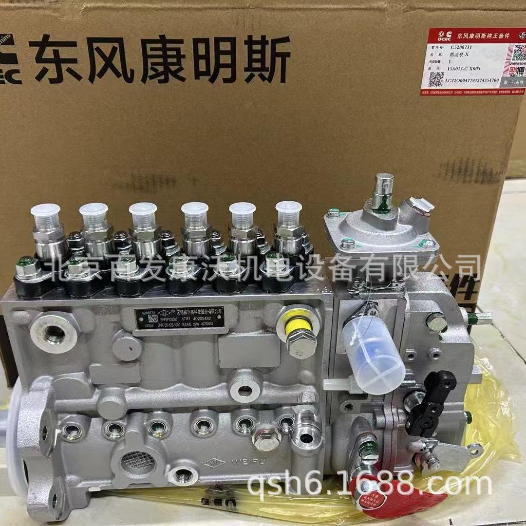 f22b888247774d40ce75cbb577ef56