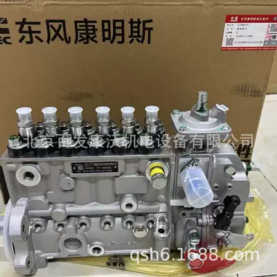 6BT5.9-G2 Cummins generator parts: Generator şkivləri