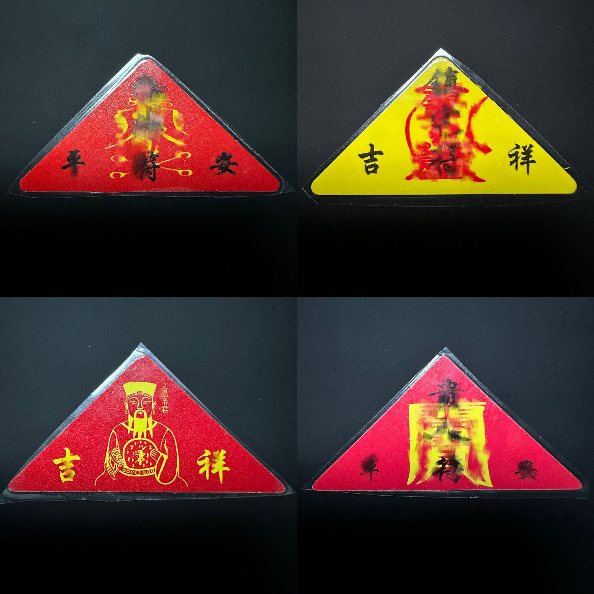 微信图片_20231205171602