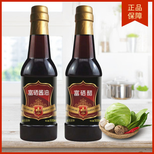 �S�N���ŷ�500ml�����׼{���t��ɳ�����u�ͽ����׽�����켃�Z
