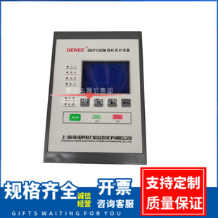 ׃���� ����;C��GKP180S GKP180M΢�C���o�b�þ�·