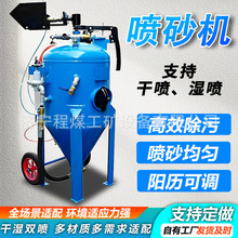 ȫ�ԄӇ�ɰ�C�����ɰɳʯ��̎������䓽Y�����I���P�O��ˮ��ɰ�C