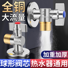 ���y������ȫ�_��ȫ�~��оȼ���ˮ�����������y�T�RͰ���y�����y