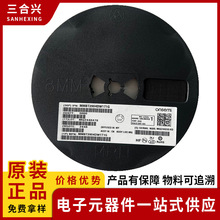 ����onsemi��ɭ��Ф�ػ����O���_�P���O�� ESD���o���O��ԭ�b��Ʒ