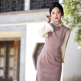 旗袍;马面裙;披肩