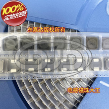 SRR1240-561K �NƬ�����ι����@��늸� 12x12x4 560UH 0.55A